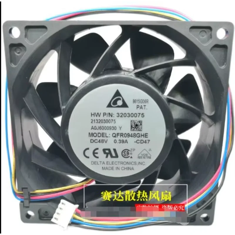 Delta Electronics QFR0948GHE CD47 DC 48V 0.39A 92x92x38mm 4-Wire Server Cooling Fan
Delta Electronics QFR0948GHE CD47 DC 48V 0.39A 92x92x38mm 4-Wire Server Cooling Fan