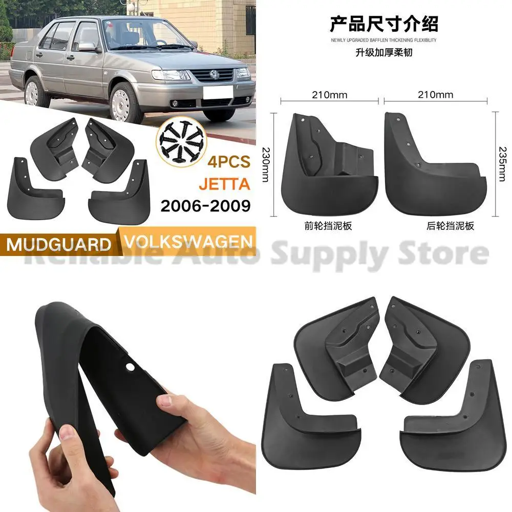 For Volkswagen Jetta Mud Guard Trim 2006-2009 Front Rear Car Accessories Premium Quality Top Selling Durable Design
For Volkswagen Jetta Mud Guard Trim 2006-2009 Front Rear Car Accessories Premium Quality Top Selling Durable Design