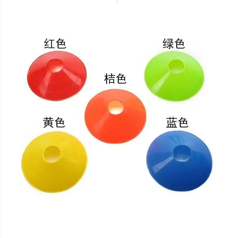 Obstacle ball support logo sign Butterfly pier cushion pile barricade Football training equipment Basketball logo disc
Obstacle ball support logo sign Butterfly pier cushion pile barricade Football training equipment Basketball logo disc