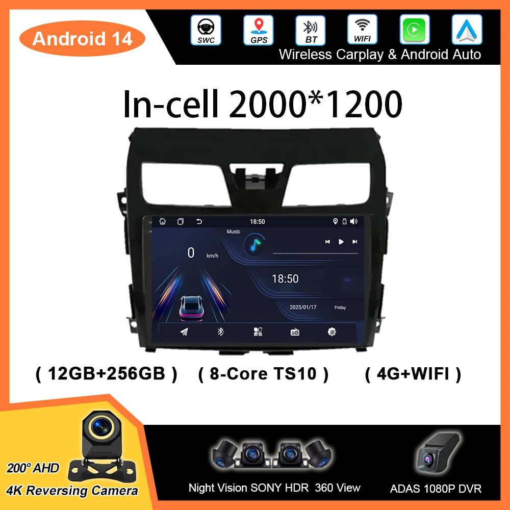 Android 14 Car Radio Stereo For Nissan Teana Altima J33 2013 2014 2015 Auto 4G Player Multimedia Carplay GPS Navigation NO 2DIN
Android 14 Car Radio Stereo For Nissan Teana Altima J33 2013 2014 2015 Auto 4G Player Multimedia Carplay GPS Navigation NO 2DIN