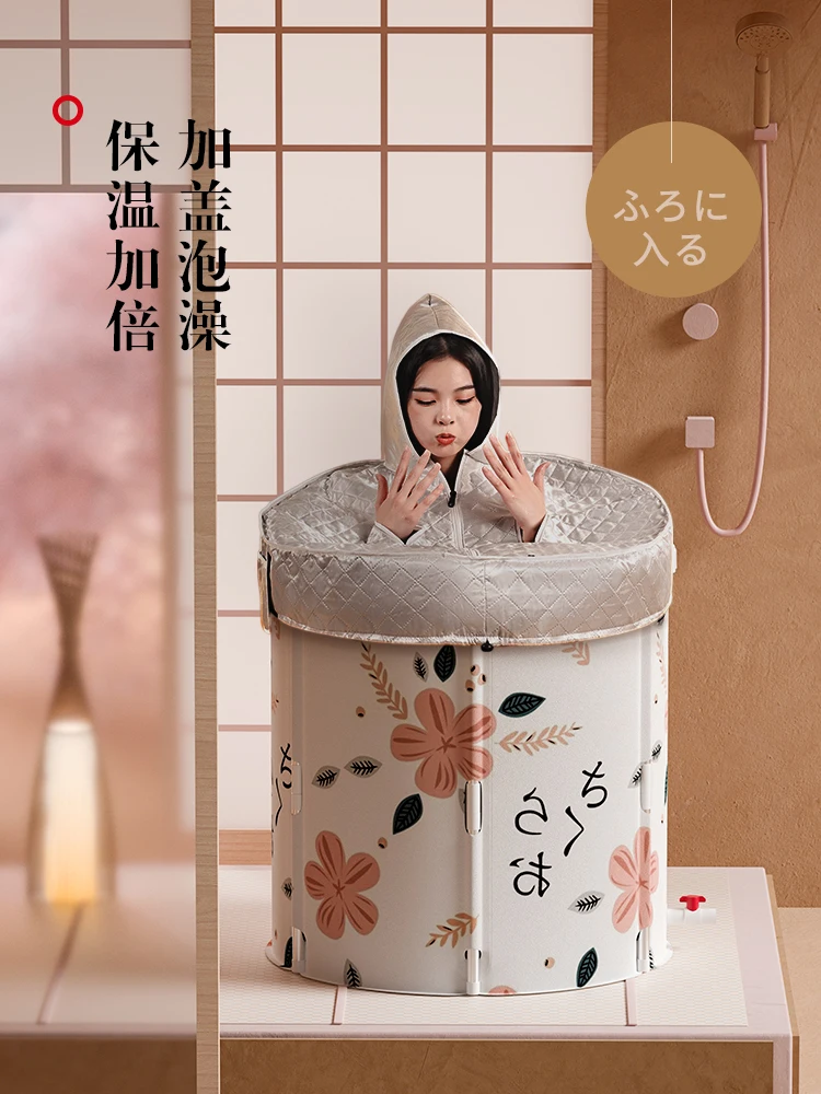 Sweat Steaming Bath Bucket Automatic Heating Folding Whole Body Adult Household Bath Bucket Artifact
Sweat Steaming Bath Bucket Automatic Heating Folding Whole Body Adult Household Bath Bucket Artifact