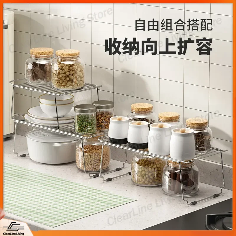 Japanese Style 304 Stainless Steel Kitchen Rack Stackable Seasoning Bottle Cup Storage Organizer Pot Shelf for Small Space
Japanese Style 304 Stainless Steel Kitchen Rack Stackable Seasoning Bottle Cup Storage Organizer Pot Shelf for Small Space