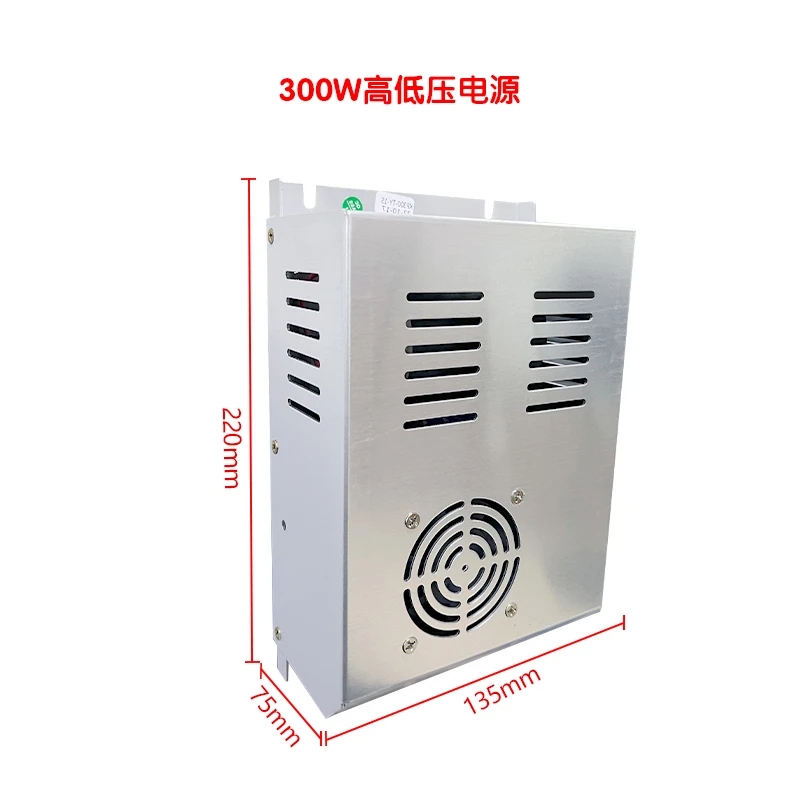 commercial fume purifier power supply barbecue truck controller high and low voltage purifier power supply accessories 200W3
commercial fume purifier power supply barbecue truck controller high and low voltage purifier power supply accessories 200W3