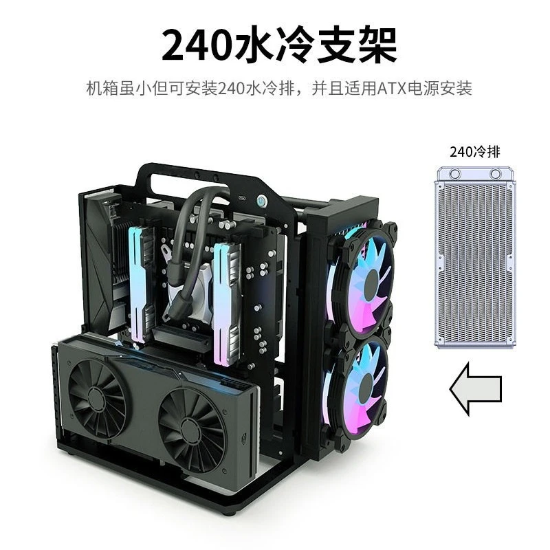 Open desktop computer case engineer for matx back plug main board cool SOC-E-Y simple
Open desktop computer case engineer for matx back plug main board cool SOC-E-Y simple