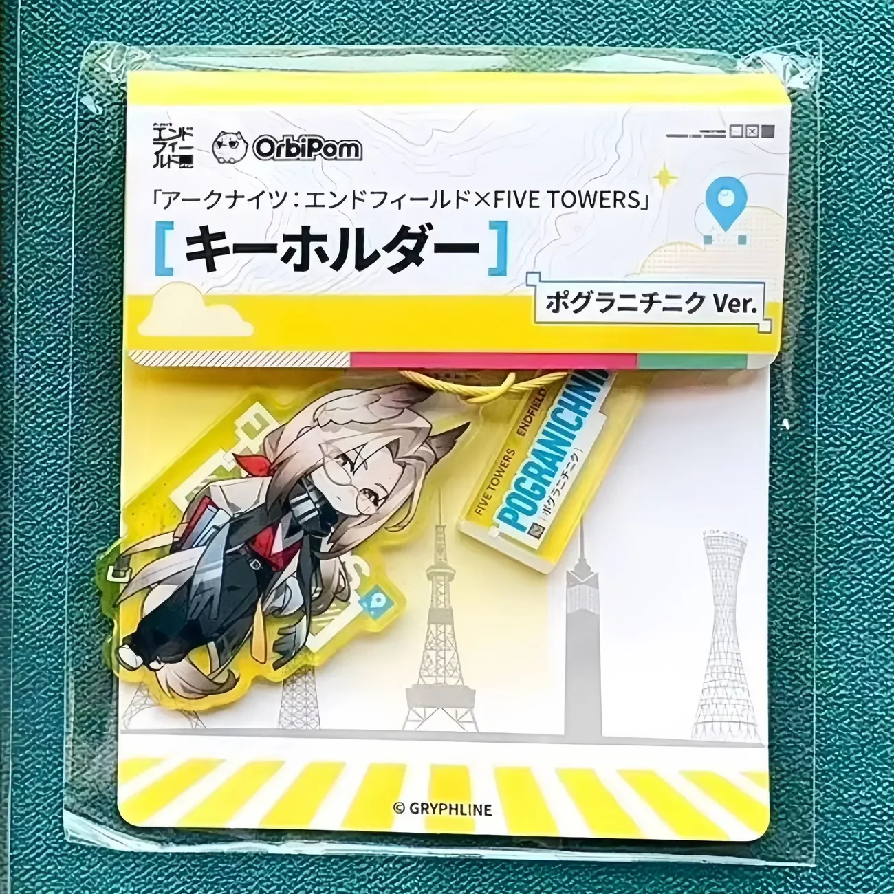 Game Arknights: Endfield Junwei Q version Cosplay Anime Cartoon Key chain pendant backpack Accessories ornament Halloween gift
Game Arknights: Endfield Junwei Q version Cosplay Anime Cartoon Key chain pendant backpack Accessories ornament Halloween gift