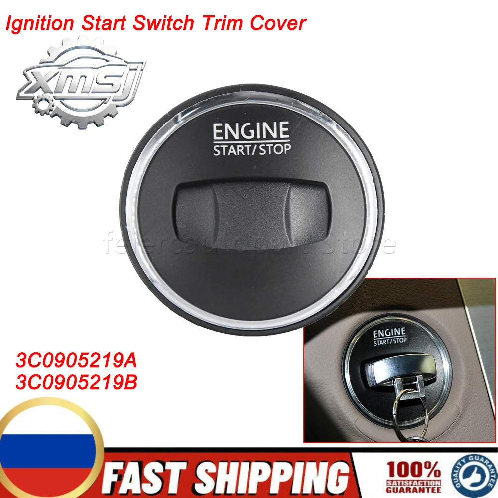 3C 0905219 Un 3C 0905219 B para Passat Variant Santana 2011-2015 CC 2012-2017 cubierta embellecedora del interruptor de arranque
3C 0905219 Un 3C 0905219 B para Passat Variant Santana 2011-2015 CC 2012-2017 cubierta embellecedora del interruptor de arranque