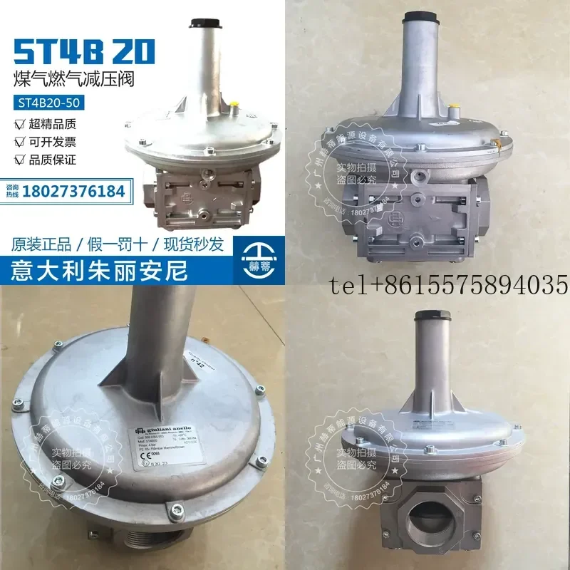 hot Italy Giuliani ST4B20-50 natural pressure reducing valve liquefied low pressure regulator pressure resistance 4kg
hot Italy Giuliani ST4B20-50 natural pressure reducing valve liquefied low pressure regulator pressure resistance 4kg