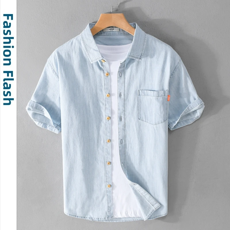 2024 Summer Casual Short Sleeve Denim Shirt Men Clothing Pure 100% Cotton Thin Soft Streetwear Mens Shirts Camisa Masculina
2024 Summer Casual Short Sleeve Denim Shirt Men Clothing Pure 100% Cotton Thin Soft Streetwear Mens Shirts Camisa Masculina