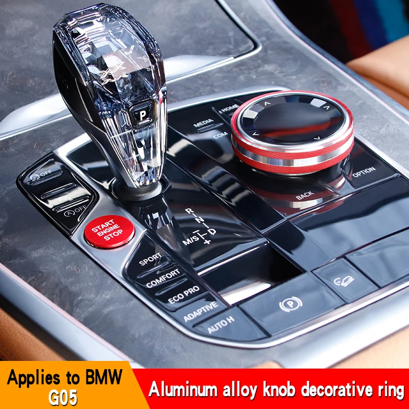 Car interior modification audio knob ring one-click start multimedia idrive decoration is suitable for BMW x5 G05
Car interior modification audio knob ring one-click start multimedia idrive decoration is suitable for BMW x5 G05
