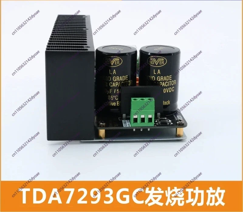 TDA7293 Power Amplifier Board GC Listening Version Audiophile Grade Bile Comparable To 1969LM1875LM4766
TDA7293 Power Amplifier Board GC Listening Version Audiophile Grade Bile Comparable To 1969LM1875LM4766