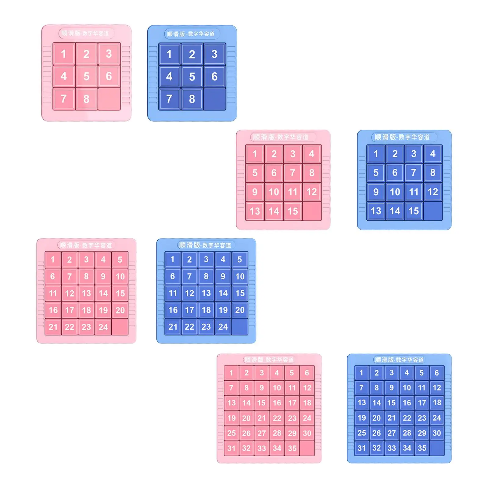 Number Slide Puzzle Logical Puzzle Number Learning Educational Digital Puzzles Toys for Game Travel Exercise Matching Games
Number Slide Puzzle Logical Puzzle Number Learning Educational Digital Puzzles Toys for Game Travel Exercise Matching Games