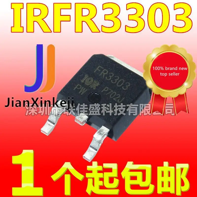 30pcs 100% orginal new IRFR3303 N-channel field effect tube 30V 33A TO252 IRFR3303TRPBF
30pcs 100% orginal new IRFR3303 N-channel field effect tube 30V 33A TO252 IRFR3303TRPBF