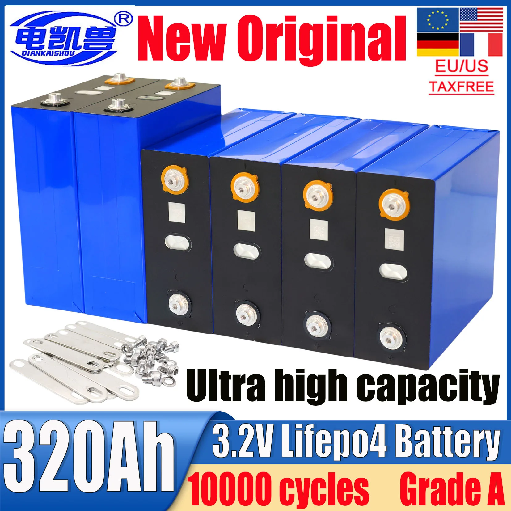 A-class new 3.2V 320AH lifepo4 battery pack 3C high-power DIY 12V 24V 48V solar energy storage 10000 cycle rechargeable battery
A-class new 3.2V 320AH lifepo4 battery pack 3C high-power DIY 12V 24V 48V solar energy storage 10000 cycle rechargeable battery
