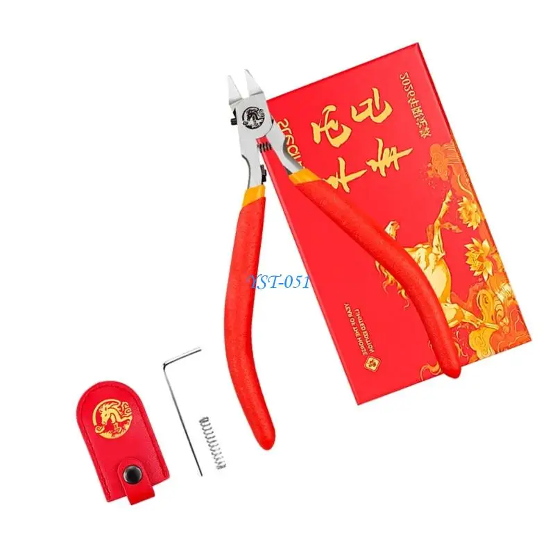 E15A Ergonomic Handle Miniature Clippers Miniature Model Cutters For Figure Customization And Fine Detailing
E15A Ergonomic Handle Miniature Clippers Miniature Model Cutters For Figure Customization And Fine Detailing