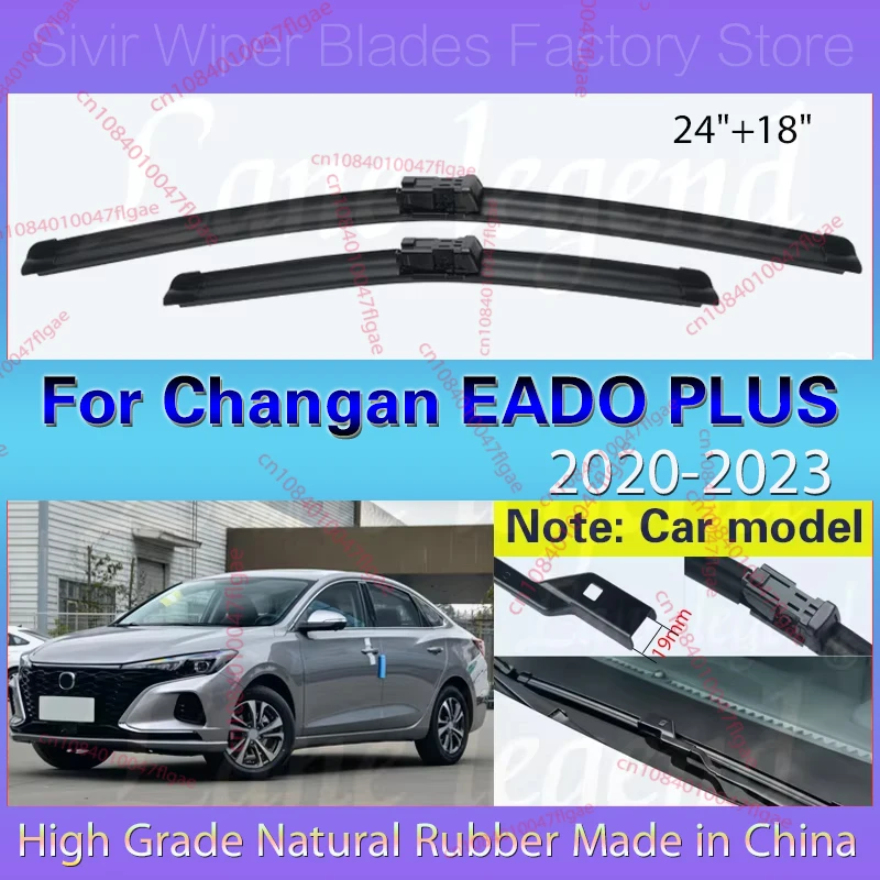 2pcs For Changan EADO PLUS 2020 2021 2022 2023 Car Front Windshield Wiper Blades Rubber Accessories Windscreen Cleaning 24"+18"
2pcs For Changan EADO PLUS 2020 2021 2022 2023 Car Front Windshield Wiper Blades Rubber Accessories Windscreen Cleaning 24"+18"