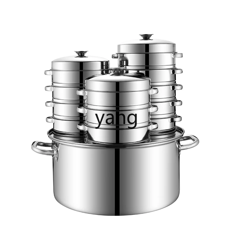 YJQ Steamer Automatic Constant Temperature Heating Stainless Steel Small Cage Steamer Machine Commercial Steamer Cage Drawer
YJQ Steamer Automatic Constant Temperature Heating Stainless Steel Small Cage Steamer Machine Commercial Steamer Cage Drawer