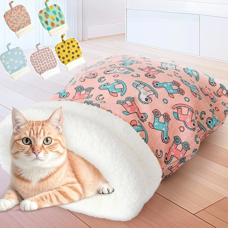 Cat Sleeping Bag Soft Cuddly Fluffy Feel Thickened Pet Pocket Type Quilt Bed Kitten Puppy Soft Comfortable Warm Nest Pet
Cat Sleeping Bag Soft Cuddly Fluffy Feel Thickened Pet Pocket Type Quilt Bed Kitten Puppy Soft Comfortable Warm Nest Pet