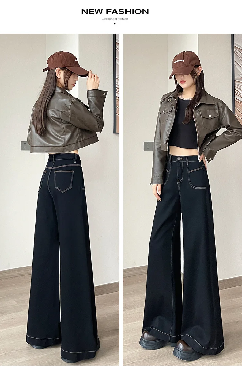European and American Ladies' Flared Jeans, New Style in 2025, High-waisted, Loose-fitting, Stretchy Wide-leg Long Pants.
European and American Ladies' Flared Jeans, New Style in 2025, High-waisted, Loose-fitting, Stretchy Wide-leg Long Pants.