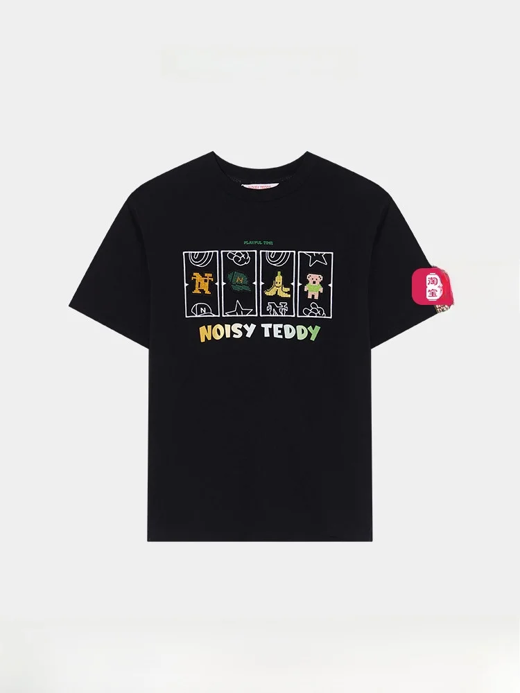 Noisy Teddy ex ort Sve round Ne T-irt Faionable Printed Casual Cotton Summer Top for Men And Women
Noisy Teddy ex ort Sve round Ne T-irt Faionable Printed Casual Cotton Summer Top for Men And Women