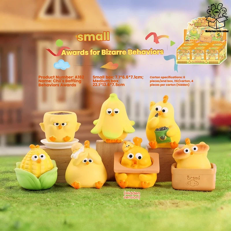Trendy Blind Box Collectible Toys Cartoon Chicken Figurine Desktop Ornament Home Office Living Room Decor For Adult Collectors
Trendy Blind Box Collectible Toys Cartoon Chicken Figurine Desktop Ornament Home Office Living Room Decor For Adult Collectors