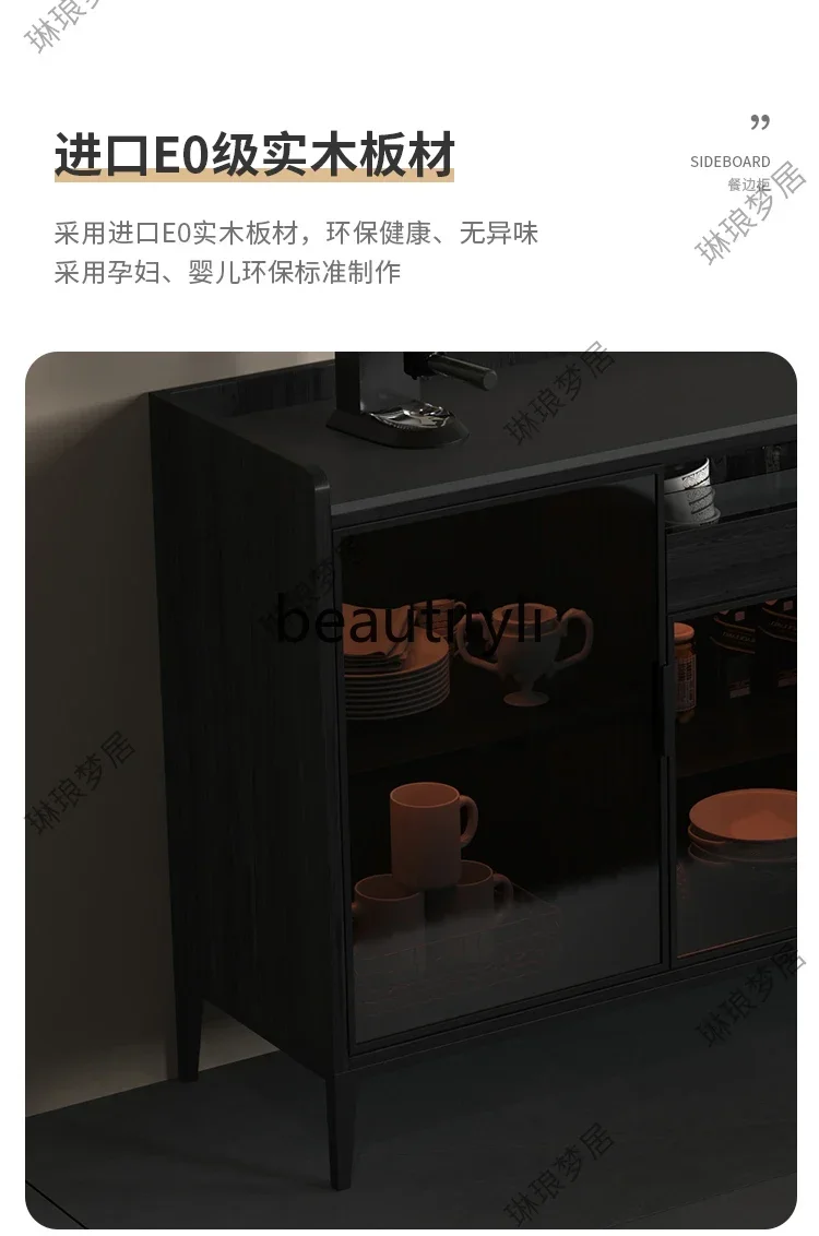 S1S Minimalist rock slab dining side cabinet Solid wood smart kettle Tea and wine cabinet
S1S Minimalist rock slab dining side cabinet Solid wood smart kettle Tea and wine cabinet