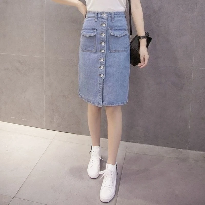 High Waist Denim Midi Skirt Women's Spring Summer 2026 New Petite Slimming A Line Button Front Versatile
High Waist Denim Midi Skirt Women's Spring Summer 2026 New Petite Slimming A Line Button Front Versatile