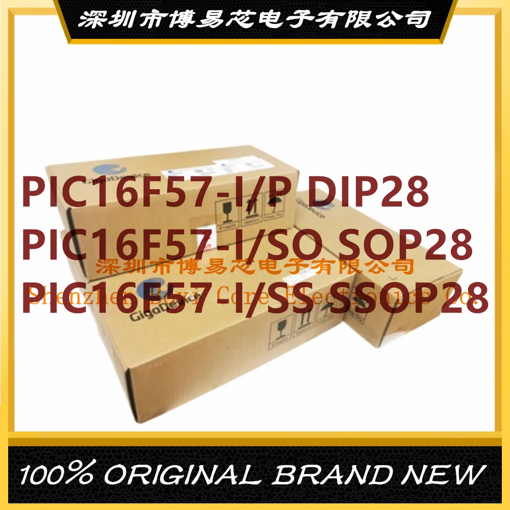 PIC16F57-I/P SO SS PC shell
PIC16F57-I/P SO SS PC shell