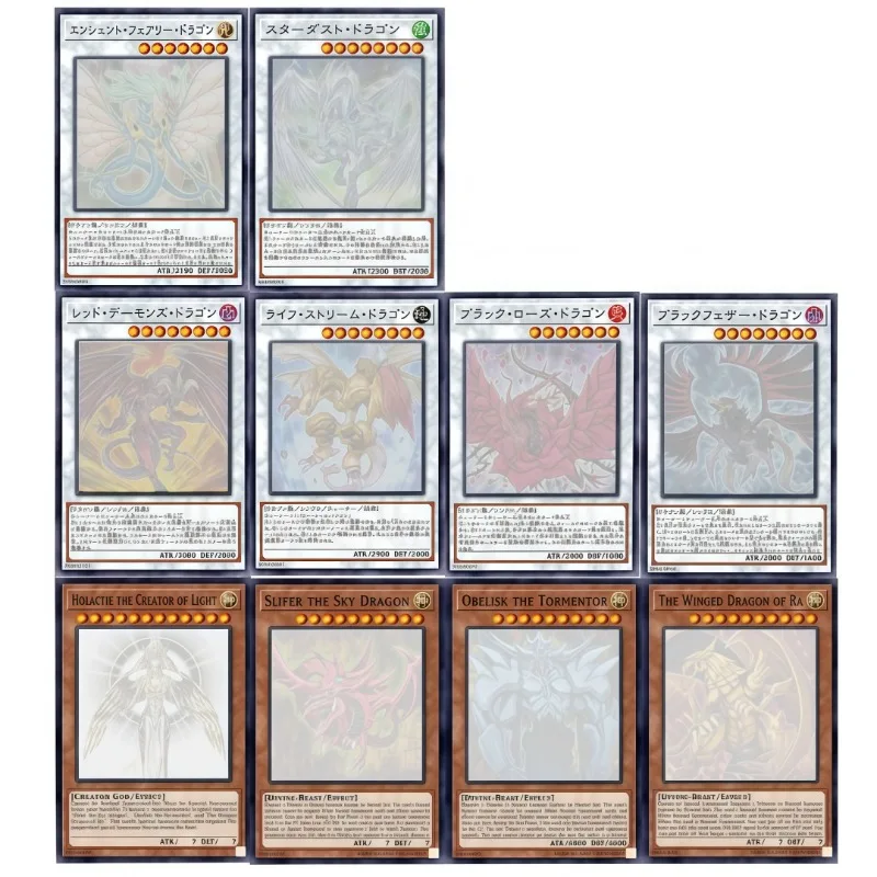 Новый Ю-Ги-О! Коллекционная голографическая лазерная карта 5DS Dragon Collection DIYHR: Английская версия, Египетские боги, Аниме, Игровая коллекционная карта, Игрушка, Подарок
Новый Ю-Ги-О! Коллекционная голографическая лазерная карта 5DS Dragon Collection DIYHR: Английская версия, Египетские боги, Аниме, Игровая коллекционная карта, Игрушка, Подарок