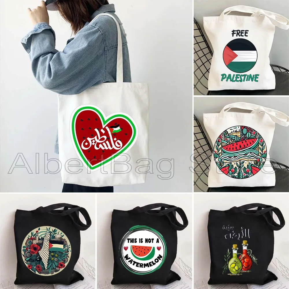 Peace Gifts Al Aqsa Keffiyeh Canvas Tote Bags Olive Tree Jerusalem Dome of The Rock Shopping Fashion Shoulder Organizer Handbag
Peace Gifts Al Aqsa Keffiyeh Canvas Tote Bags Olive Tree Jerusalem Dome of The Rock Shopping Fashion Shoulder Organizer Handbag