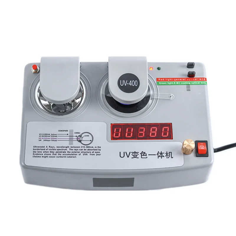 UV400 Color-Changing Machine Radiation-Proof Lens Inspection Glasses Anti-Ultraviolet Tester Detector
UV400 Color-Changing Machine Radiation-Proof Lens Inspection Glasses Anti-Ultraviolet Tester Detector