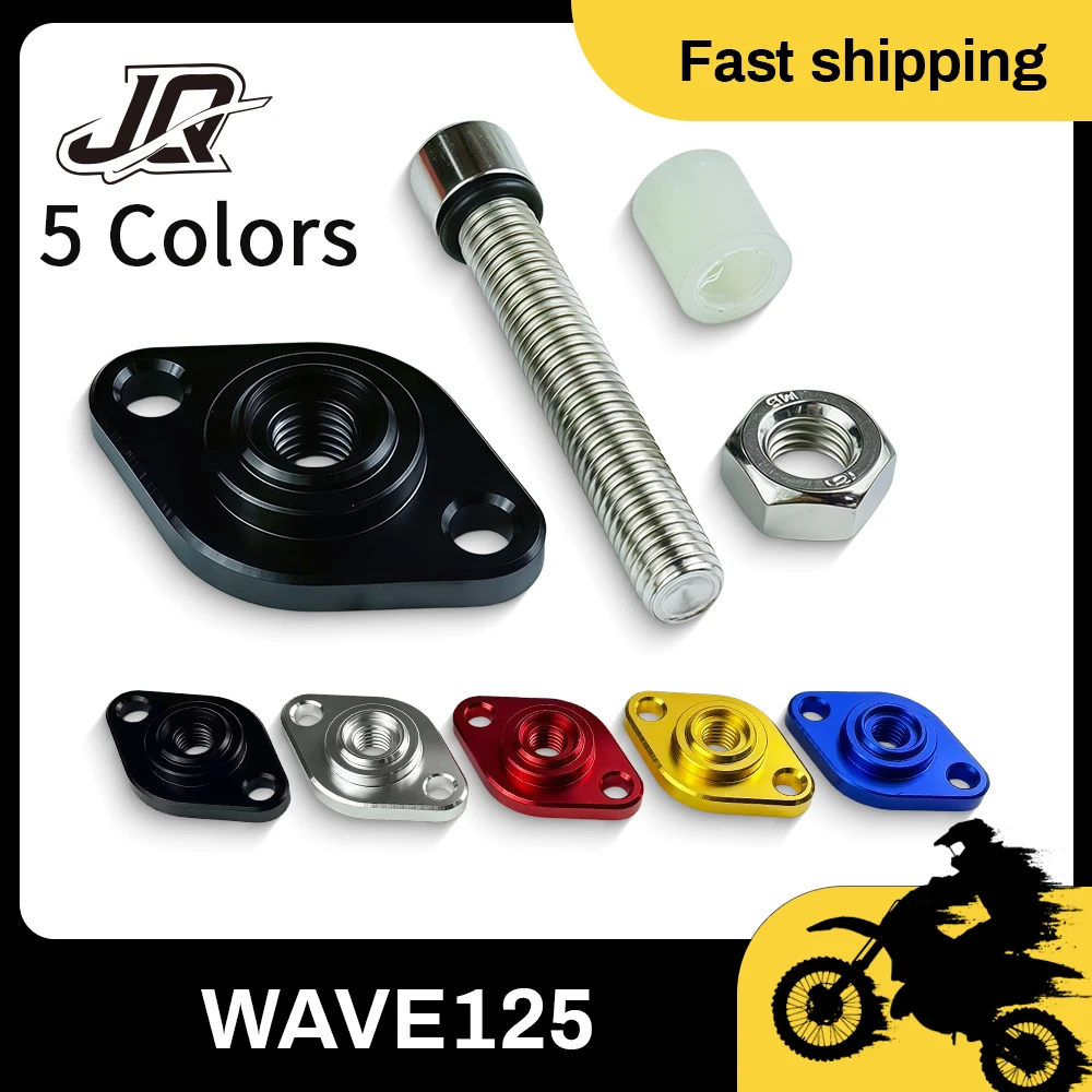1Pc WAVE125 Chain Adjuster Motorcycle CNC Mod Accessory MTG 88990 Tensioner Regulator
1Pc WAVE125 Chain Adjuster Motorcycle CNC Mod Accessory MTG 88990 Tensioner Regulator