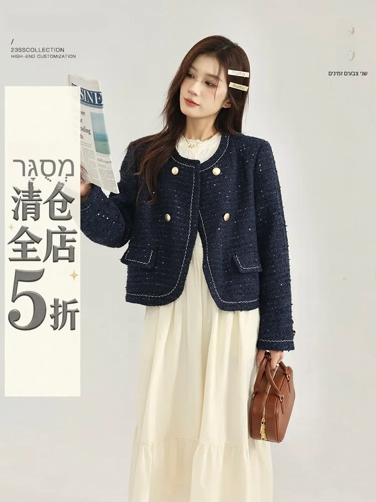 Slim Fit Short Coat Jacket Women's Double Breasted Blueberry Color Commute Style Fashion Design Polyester Fiber round Neck
Slim Fit Short Coat Jacket Women's Double Breasted Blueberry Color Commute Style Fashion Design Polyester Fiber round Neck