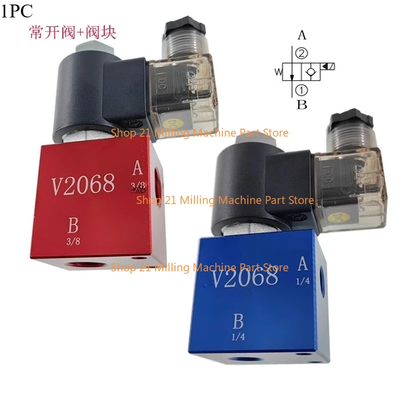 1PC Hydraulic V2068 normally open solenoid valve LSV-08-2NOP thread insert DHF08-221 hydraulic station check valve 
1PC Hydraulic V2068 normally open solenoid valve LSV-08-2NOP thread insert DHF08-221 hydraulic station check valve