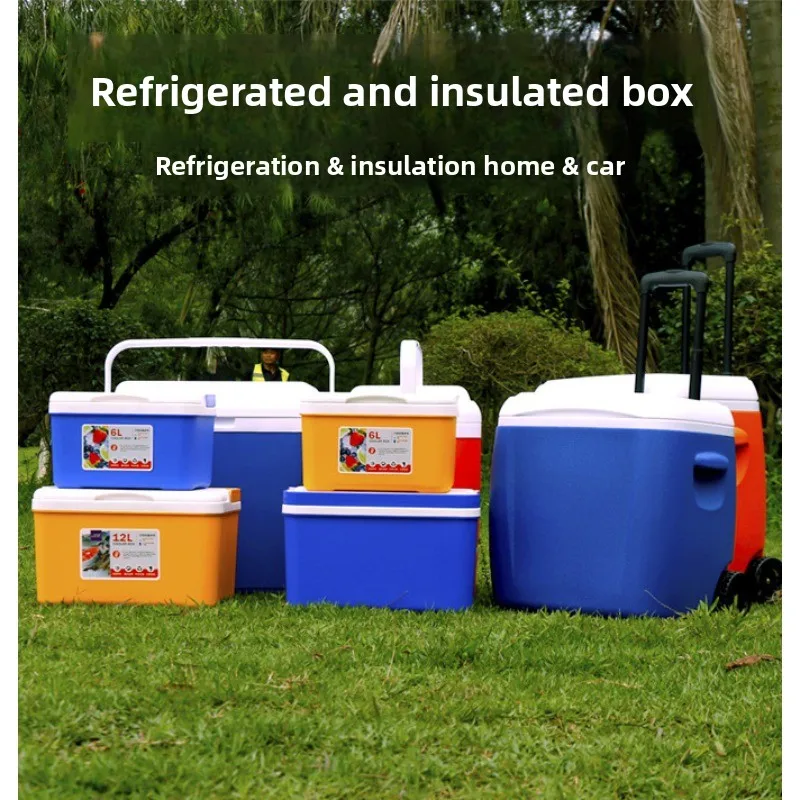 Outdoor Camping PU Insulated Cooler Box Commercial Portable Cold Storage Ice Chest Picnic Handheld Fridge B Camping Cooler
Outdoor Camping PU Insulated Cooler Box Commercial Portable Cold Storage Ice Chest Picnic Handheld Fridge B Camping Cooler