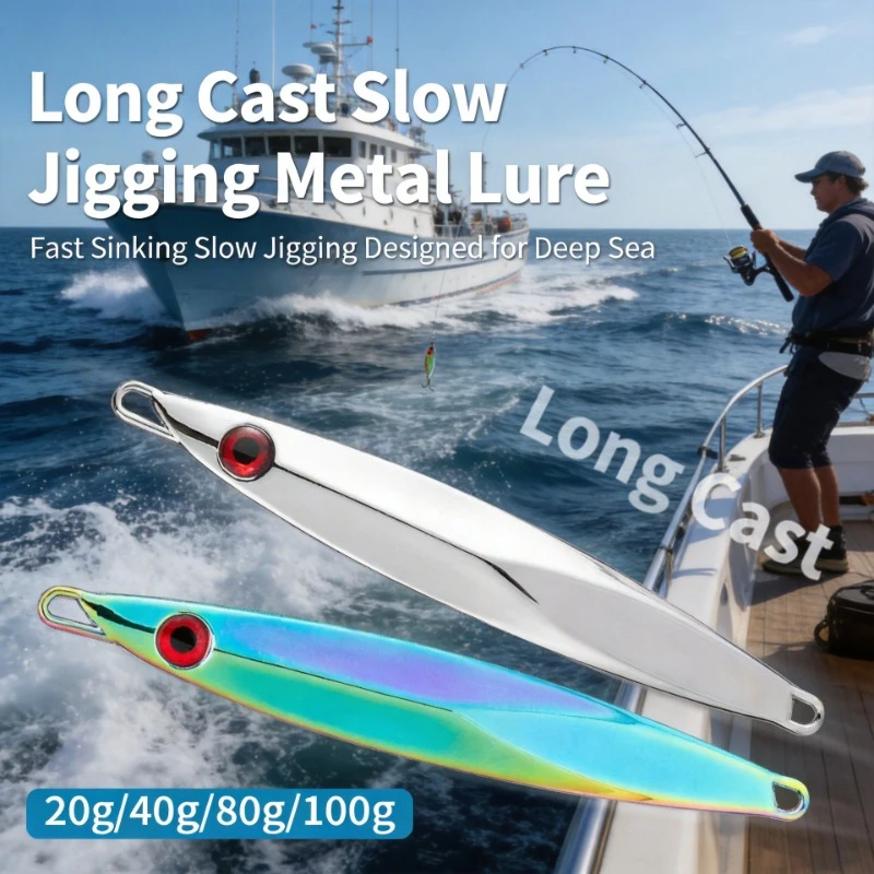 Long Cast Metal Jig Bionic Lead Fish Spoon Hard Bait For Spanish Mackerel Bass Saltwater Fishing Lure
Long Cast Metal Jig Bionic Lead Fish Spoon Hard Bait For Spanish Mackerel Bass Saltwater Fishing Lure