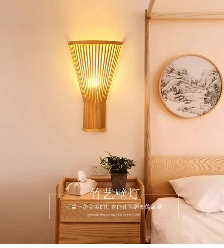 tatami wall lamp Zen Southeast Asian Japanese style bamboo woven hotel living room bedroom bedside antique bed and breakfas
tatami wall lamp Zen Southeast Asian Japanese style bamboo woven hotel living room bedroom bedside antique bed and breakfas