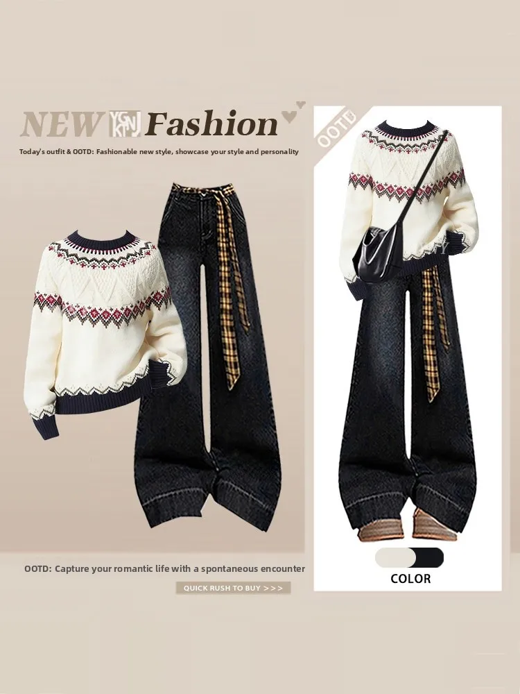 Color Block Knitwear And Wide Leg Jeans Set Women's Fashion Winter Outfit High Waist Long Pants Long Sleeve Loose Fit Knitted...
Color Block Knitwear And Wide Leg Jeans Set Women's Fashion Winter Outfit High Waist Long Pants Long Sleeve Loose Fit Knitted...
