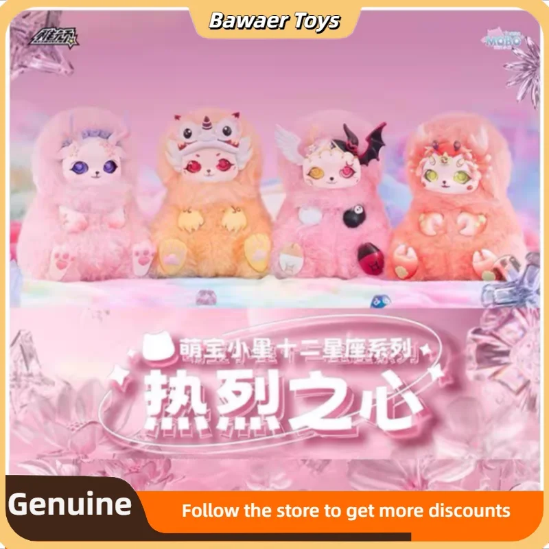 Genuine Mobo Star Twelve Constellations Series Mystery Box Soft Vinyl Doll Girl Desktop Collection Soothe Doll Blind Box Gifts
Genuine Mobo Star Twelve Constellations Series Mystery Box Soft Vinyl Doll Girl Desktop Collection Soothe Doll Blind Box Gifts