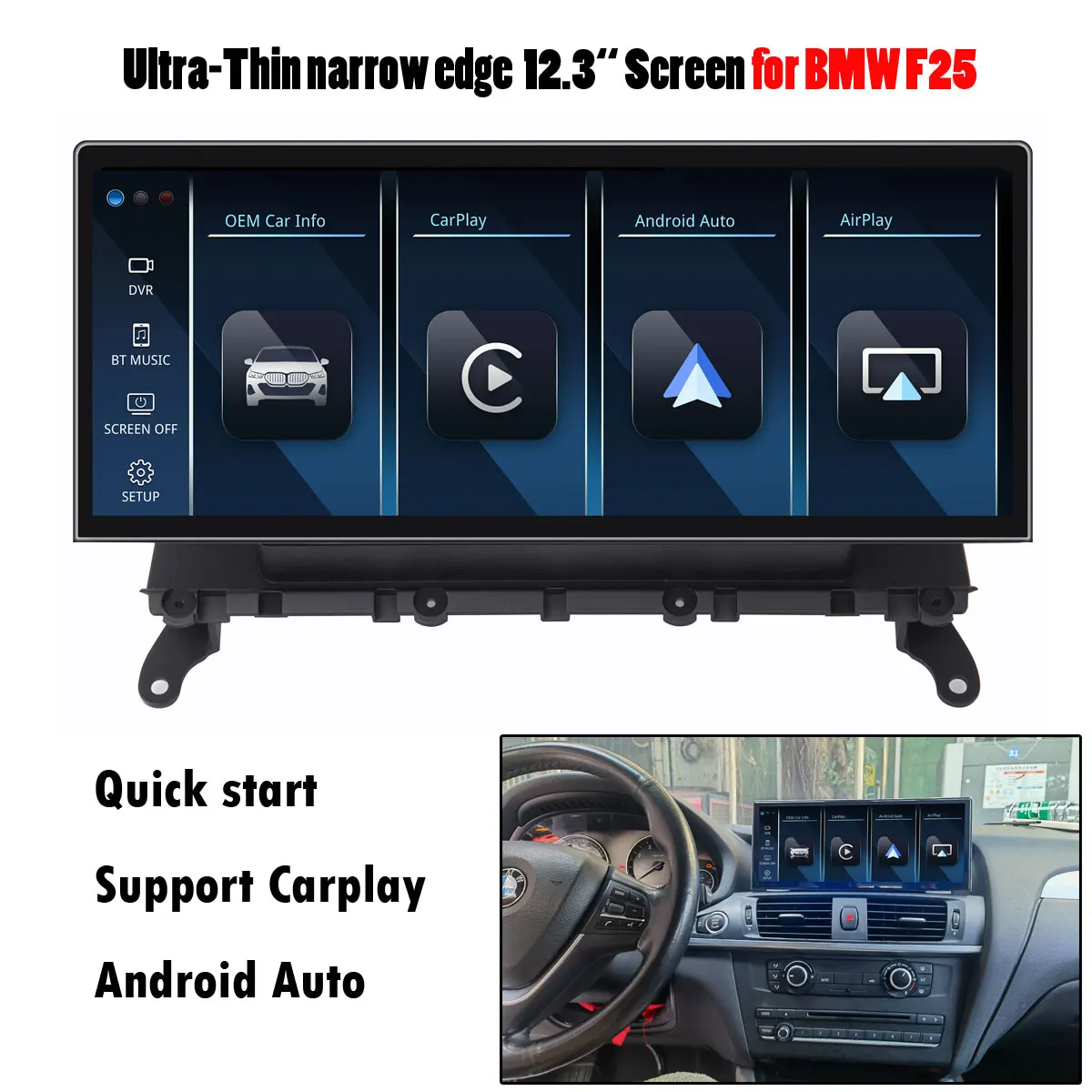 12,3-дюймовый экран с Linux-системой для BMW X3 X4 F25 F26 NBT CIC, обновленный автомобильный экран с поддержкой Carplay и Android Auto
12,3-дюймовый экран с Linux-системой для BMW X3 X4 F25 F26 NBT CIC, обновленный автомобильный экран с поддержкой Carplay и Android Auto