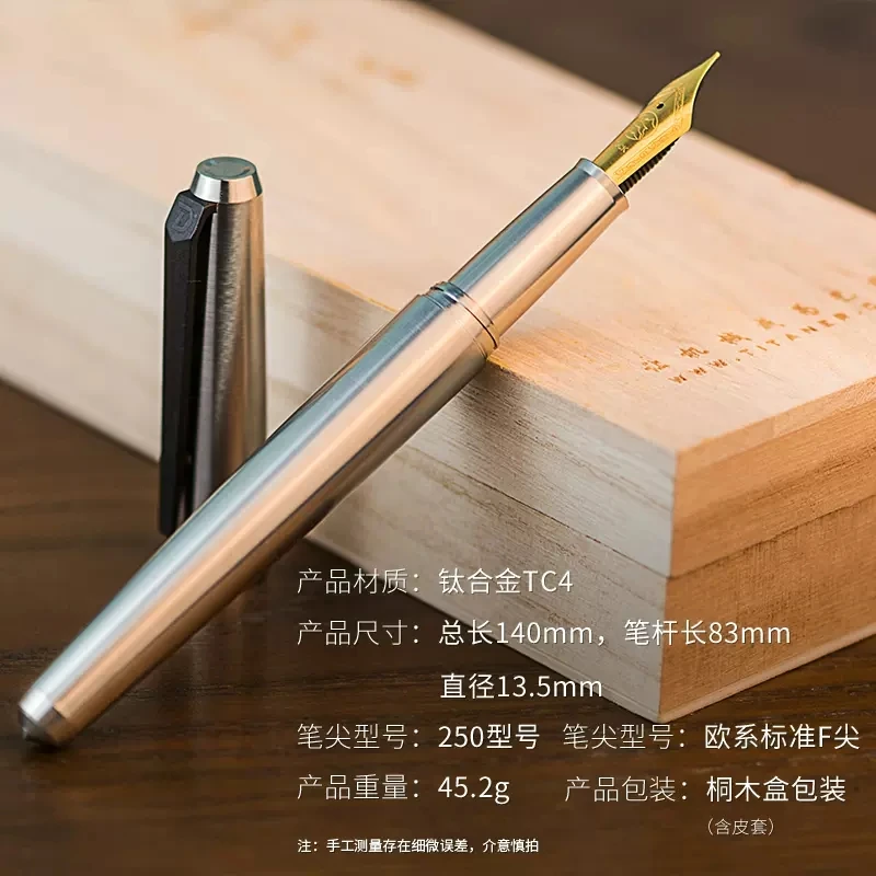 1 piece TITANER titanium alloy outdoor fountain pen mens students writing pen titanium alloy tactical pen for gift
1 piece TITANER titanium alloy outdoor fountain pen mens students writing pen titanium alloy tactical pen for gift