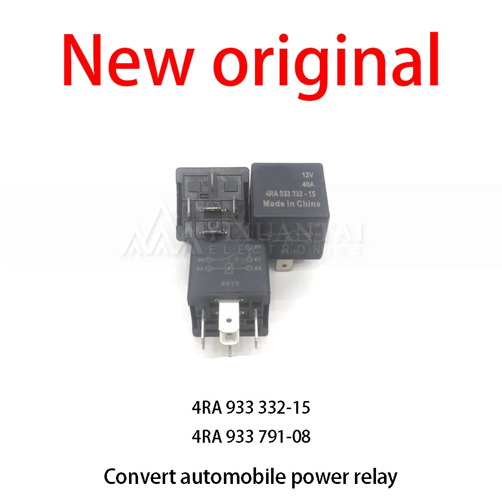 10 Pcs/Lot New original 4RA 933 332-15 4RA 933 791-08 Convert automobile power relay
10 Pcs/Lot New original 4RA 933 332-15 4RA 933 791-08 Convert automobile power relay