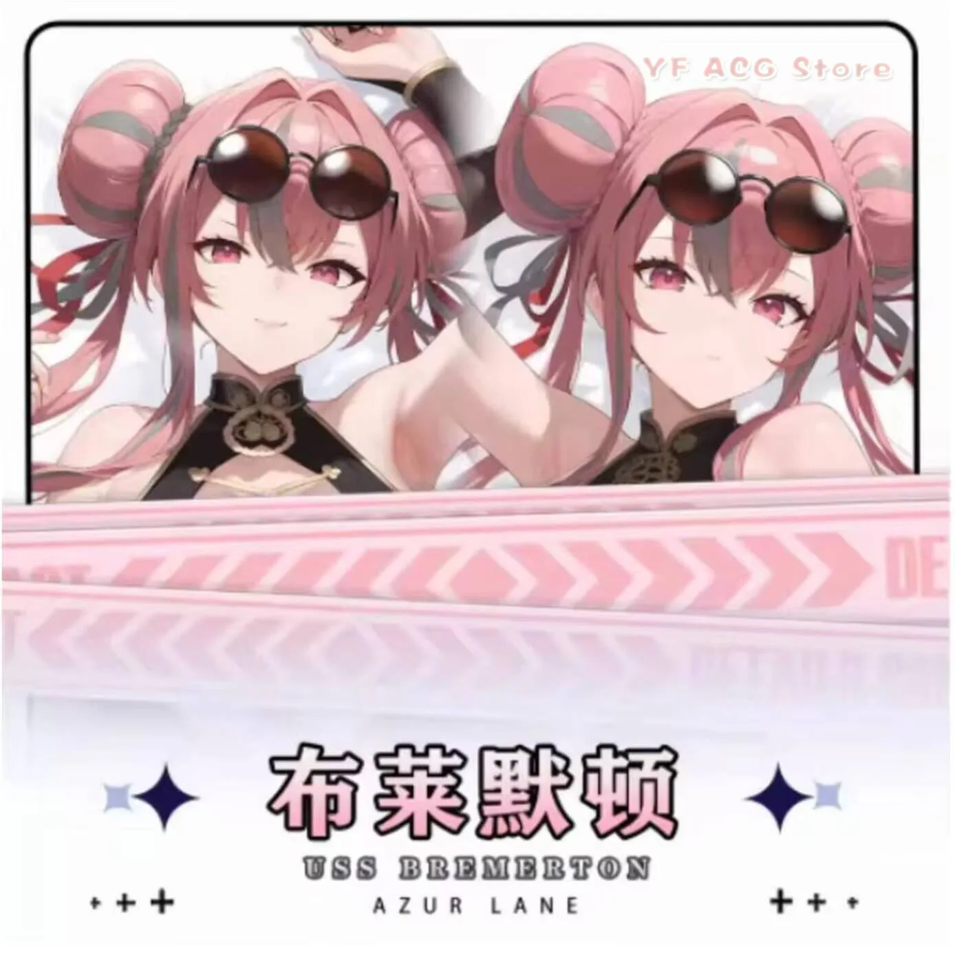 Azur Anime Lane USS Bremerton Dakimakura Hing Body Cosplay Otaku Cushion Pillow Case Cover Xmas Gifts
Azur Anime Lane USS Bremerton Dakimakura Hing Body Cosplay Otaku Cushion Pillow Case Cover Xmas Gifts