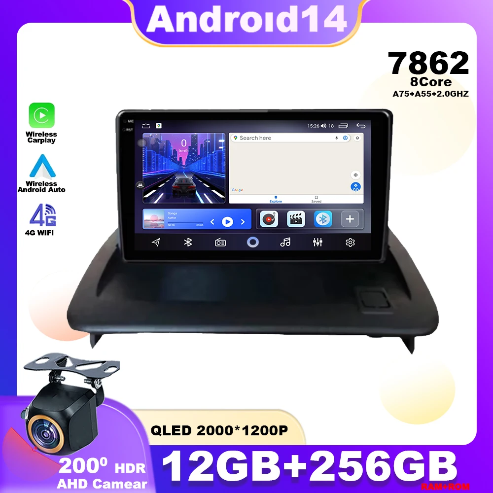 Android 14 For VOLVO C30 S40 C70 2006 - 2012 Car Radio Multimedia Player Navigation GPS Stereo Carplay QLED Screen 4G Head Unit
Android 14 For VOLVO C30 S40 C70 2006 - 2012 Car Radio Multimedia Player Navigation GPS Stereo Carplay QLED Screen 4G Head Unit