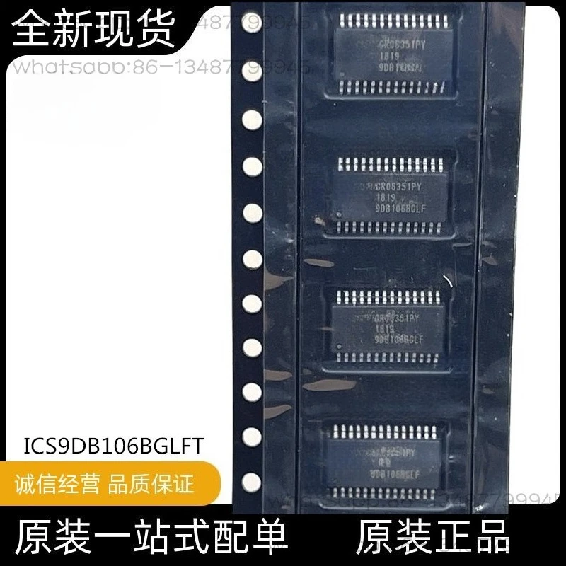 Clock Buffer, Driver 9DB106BGLF TSSOP-28 ICS9DB106BGLFT Spot
Clock Buffer, Driver 9DB106BGLF TSSOP-28 ICS9DB106BGLFT Spot
