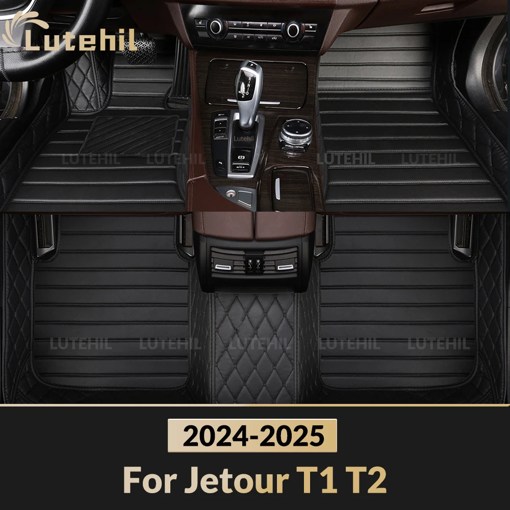 Коврики для Jetour T1 T2 2024 2025: всепогодные, текстильные, защитные, для салона автомобиля, аксессуары
Коврики для Jetour T1 T2 2024 2025: всепогодные, текстильные, защитные, для салона автомобиля, аксессуары