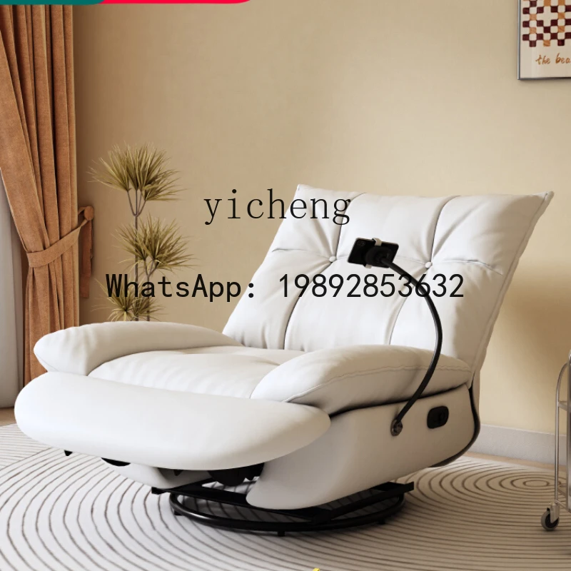 Lazy Sofa Retractable Multifunctional Leather Recliner Living Room Single Sofa
Lazy Sofa Retractable Multifunctional Leather Recliner Living Room Single Sofa
