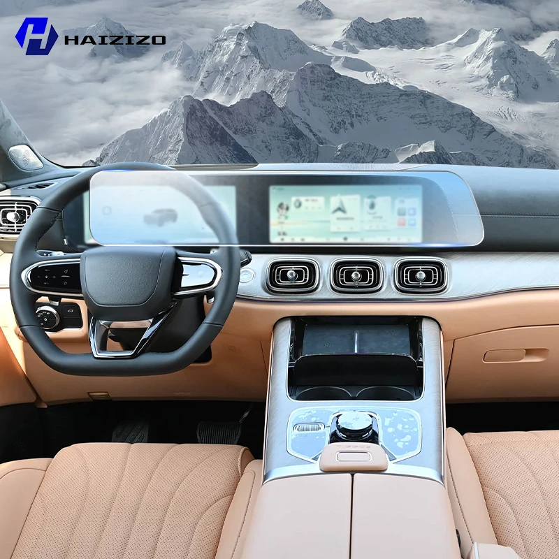 For JAECOO J8 2023-2025 Car interior Matte Screen Protector console GPS Navigation LCD screene TPU film Scratch resistant PPF
For JAECOO J8 2023-2025 Car interior Matte Screen Protector console GPS Navigation LCD screene TPU film Scratch resistant PPF