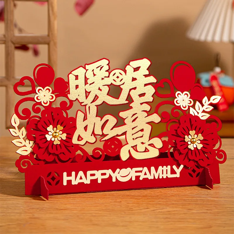 Housewarming New House Moving New Home Gifts Into The House Ceremony Setup Decoration Supplies Indoor Living Room Ornaments
Housewarming New House Moving New Home Gifts Into The House Ceremony Setup Decoration Supplies Indoor Living Room Ornaments
