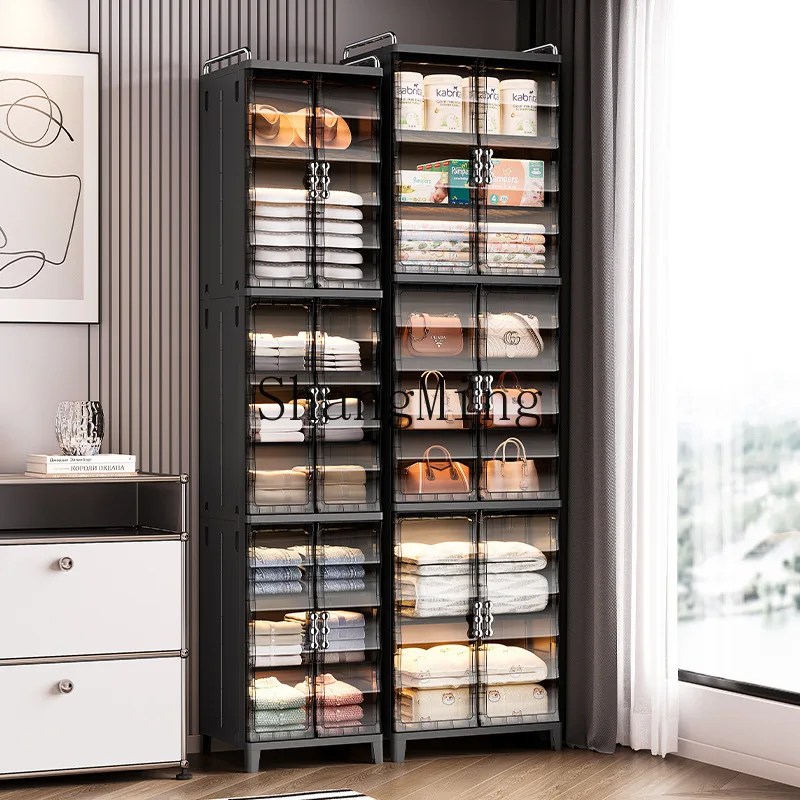 FG household double door new large storage cabinet living room study floor storage sundries storage cabinet
FG household double door new large storage cabinet living room study floor storage sundries storage cabinet