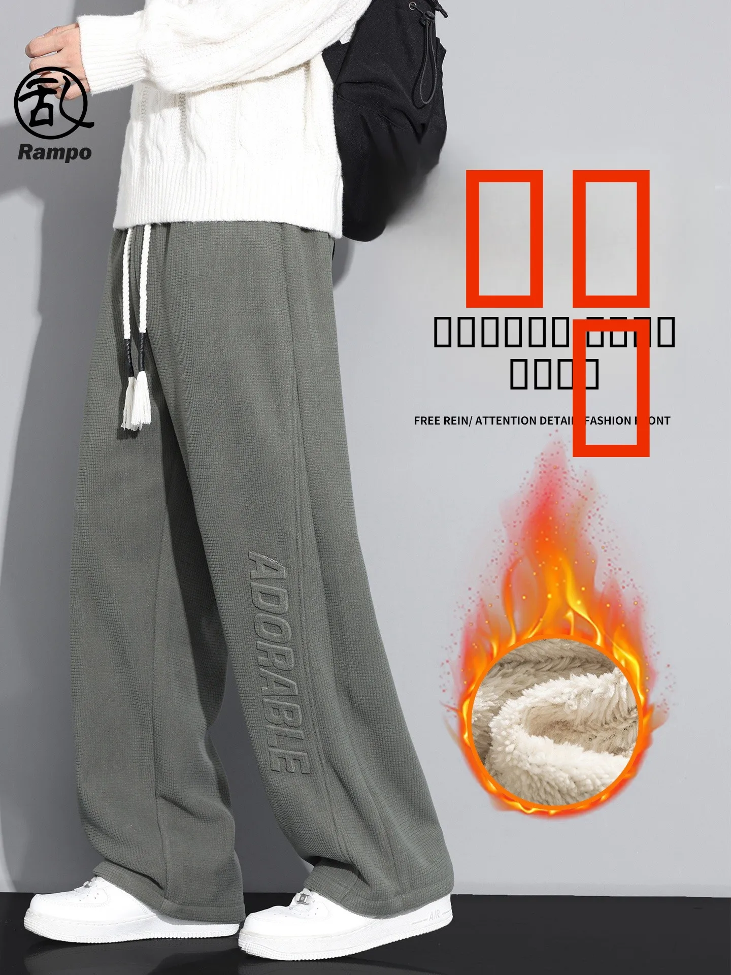 Thickened Fleece Men's Casual Pants Winter Heavyweight Herringbone Straight Leg Sport Trousers Trendy Lamb Velvet Warm Long T...
Thickened Fleece Men's Casual Pants Winter Heavyweight Herringbone Straight Leg Sport Trousers Trendy Lamb Velvet Warm Long T...